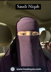Saudi Niqabs without bukram
